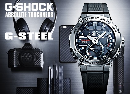 selecteer conjunctie kleding G-Shock horloge kopen? Gratis verzending bij Horlogeloods.nl